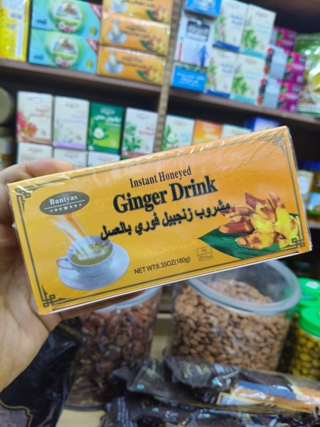 شاي مشروب الزنجبيل