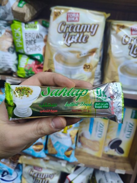 سحلب خالي من السكر