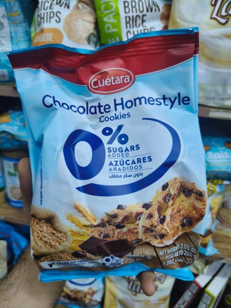 شوكولاته كوكيز خالي من السكر