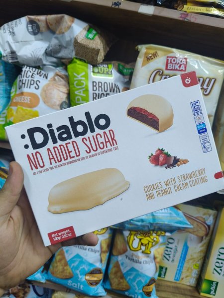 ديابلو كوكيز مع الفراوله