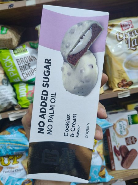 كوكيز مع كريمه