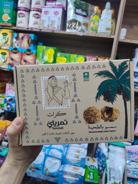 تمريتي سمسم بالطحينه