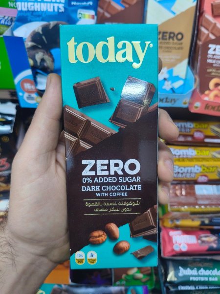 شوكولاته غامقه بالقهوه