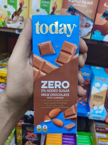 شوكولاته حليب باللوز