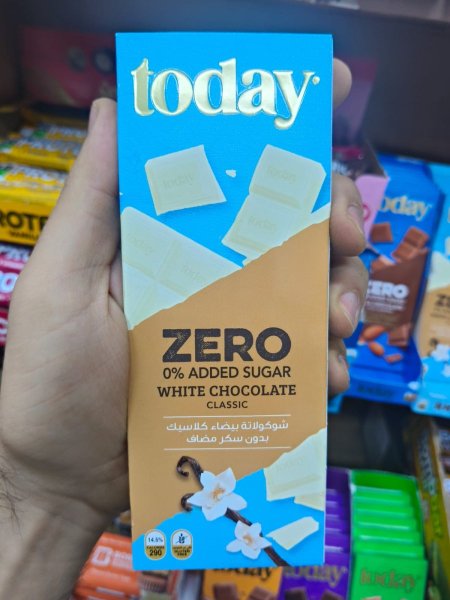 شوكولاته بيضاء كلاسيك