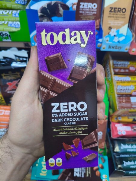 شوكولاته غامقه كلاسيك بدون سكر