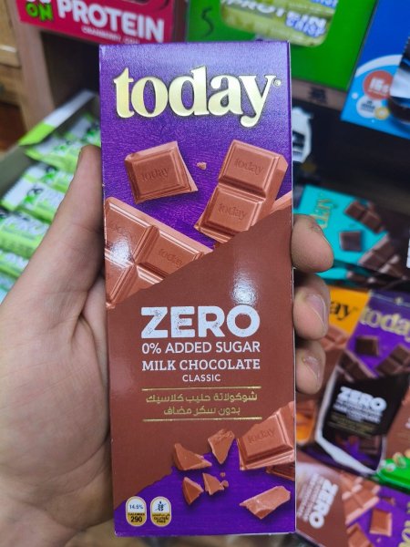 شوكولاته حليب كلاسيك خالي من السكر