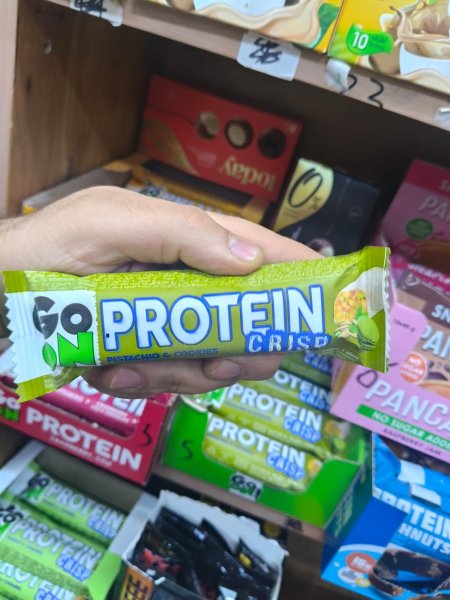 شوكولاته بروتين بستاشيو