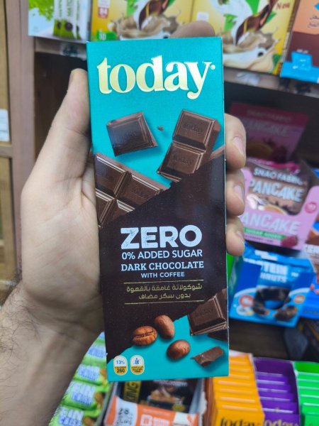 شوكولاته today zero