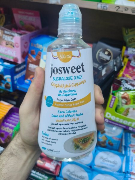 جوسويت قطر للحلويات