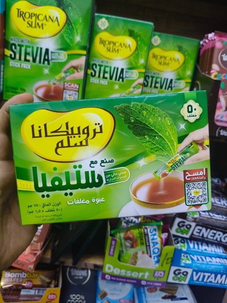 محلى خالي من السكر 50مغلف