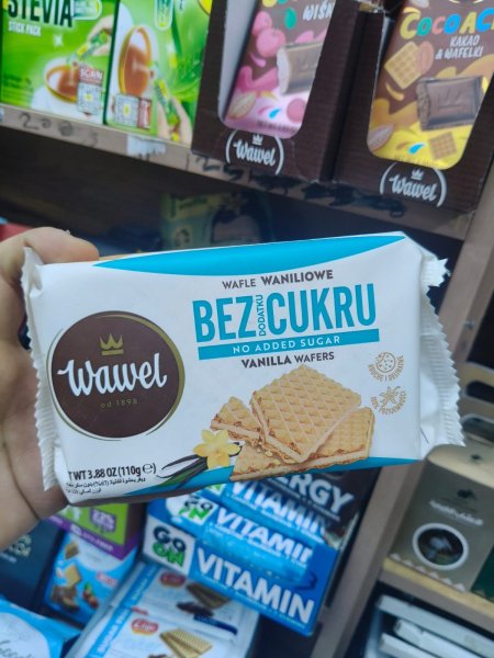 ويفر فانيلا خالي من السكر