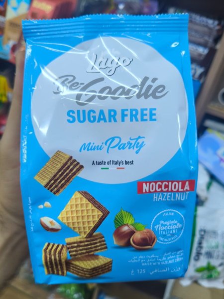 بسكوت نوكيولا خالي من السكر