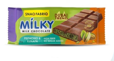 شوكولاته دبي خالي من السكر