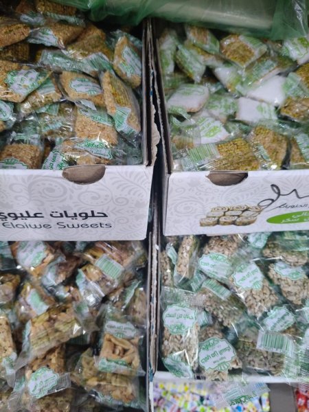 حلويات عليوي خالي من السكر