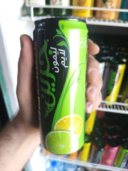 مشروب جرين ليمون لايم