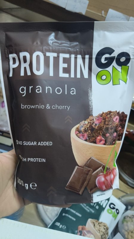 جرانولا بروتين بنكهه التشيري