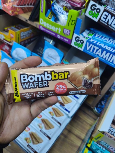 شوكولاته بومبار بطعم القهوه