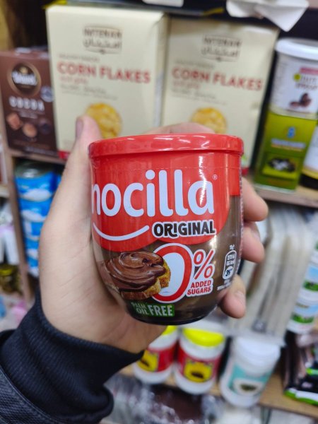 شوكولاته خالي من السكر