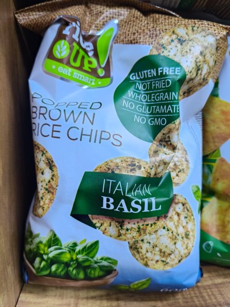 شبس الارز بطعم الريحان الايطالي