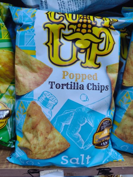 شبس التورتيلا بالملح