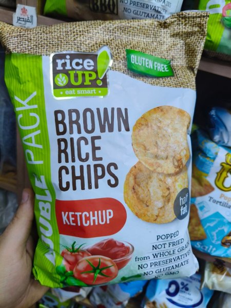 شبس الارز البني طعم الكاتش أب