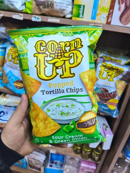 شبس التورتيلا بالكريمه والبصل