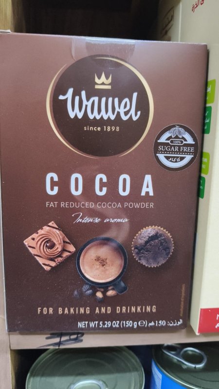 مشروب الكاكاو باودر