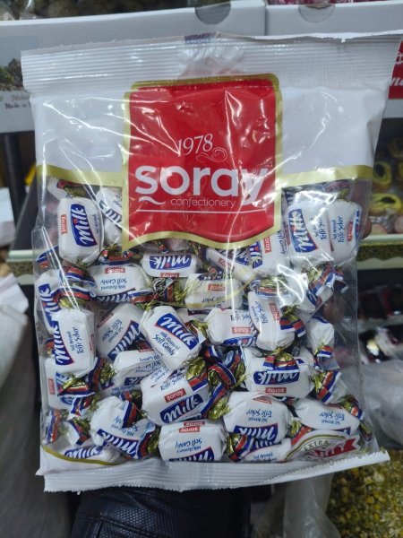 توفه نكهه الحليب