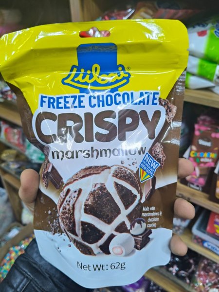 مارشميلو كريسبي شوكولاته