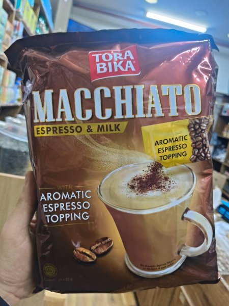 قهوة تورابيكا اسبيرسو مع اضافه الحليب