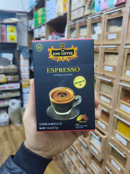 اسبريسو عربيه