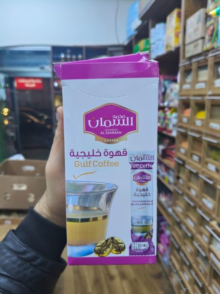 قهوة السمان خليجيه